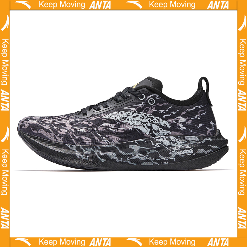 Carbon Plate Marathon Racing Shoes - Sepatu lari balap pria ANTA MALI2