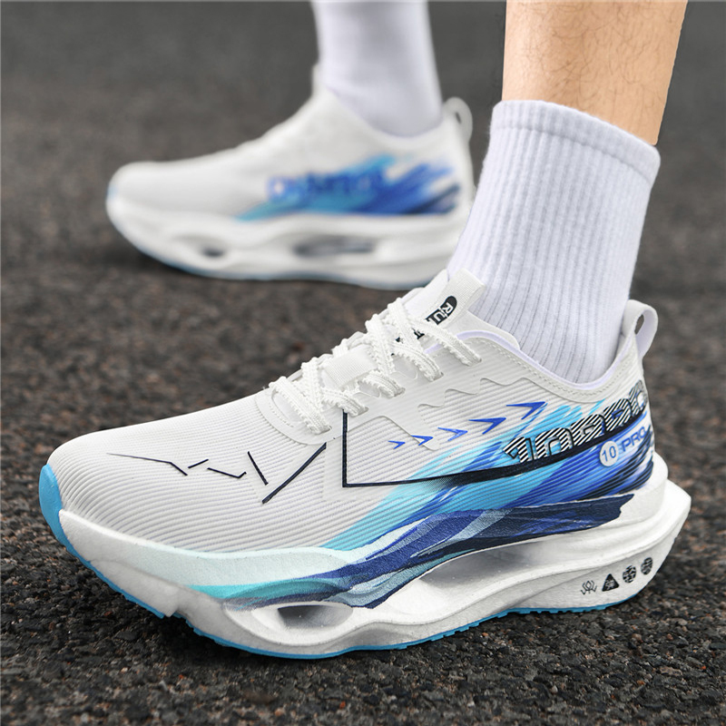 Sepatu Lari dengan Sol Karbon  - Carbon Plate Marathon Racing Shoes ulasan dan harga